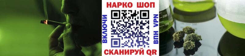 Купить закладку КОКАИН  СОЛЬ  ГАШ  Канабис  Метадон  ТГК  МЕФ  Крымск