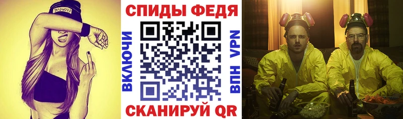 Купить  Крымск  АМФ Розовый 