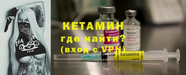 таблы Аркадак