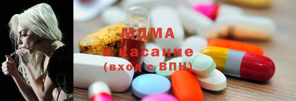 марки nbome Алзамай