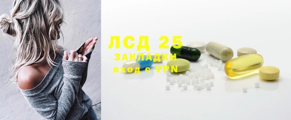 таблы Аркадак