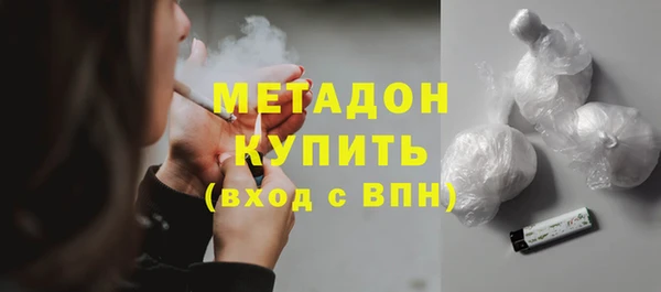 мескалин Арсеньев