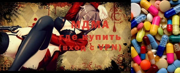 гидропоника Армянск