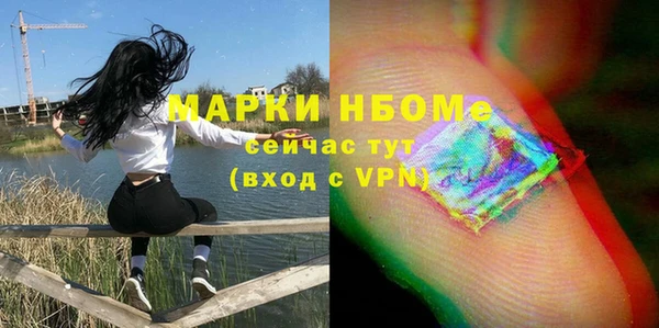 гидропоника Армянск