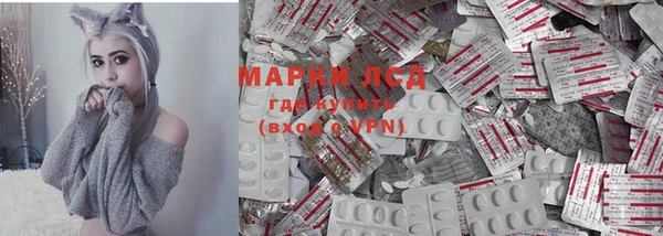 таблы Аркадак