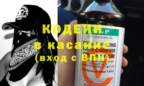 гидропоника Армянск