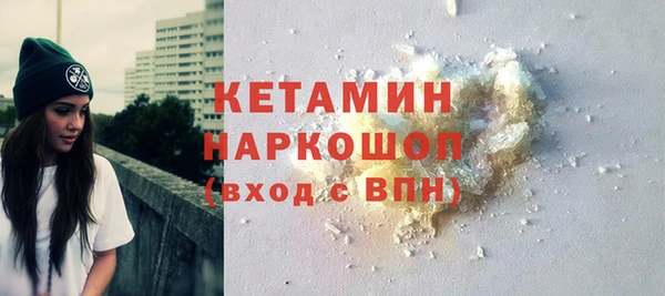 гидропоника Армянск