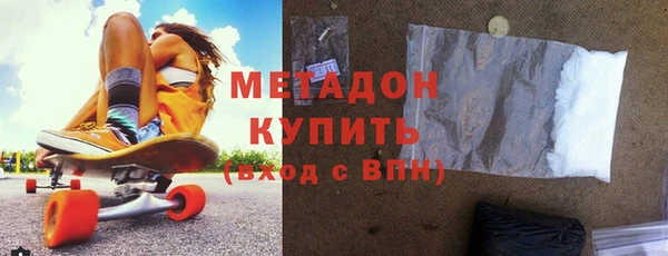 таблы Аркадак