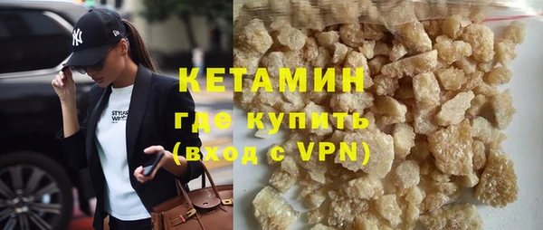 гидропоника Армянск