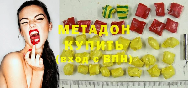 таблы Аркадак