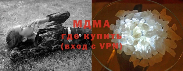 таблы Аркадак