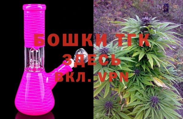 таблы Аркадак