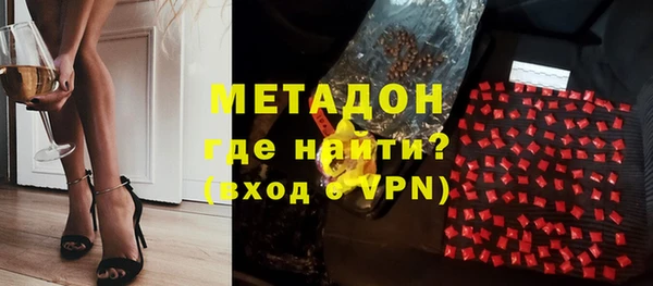 таблы Аркадак