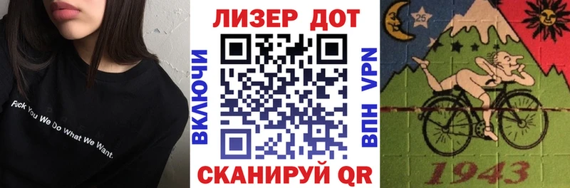 Наркотические марки 1,5мг  Купить  Крымск 